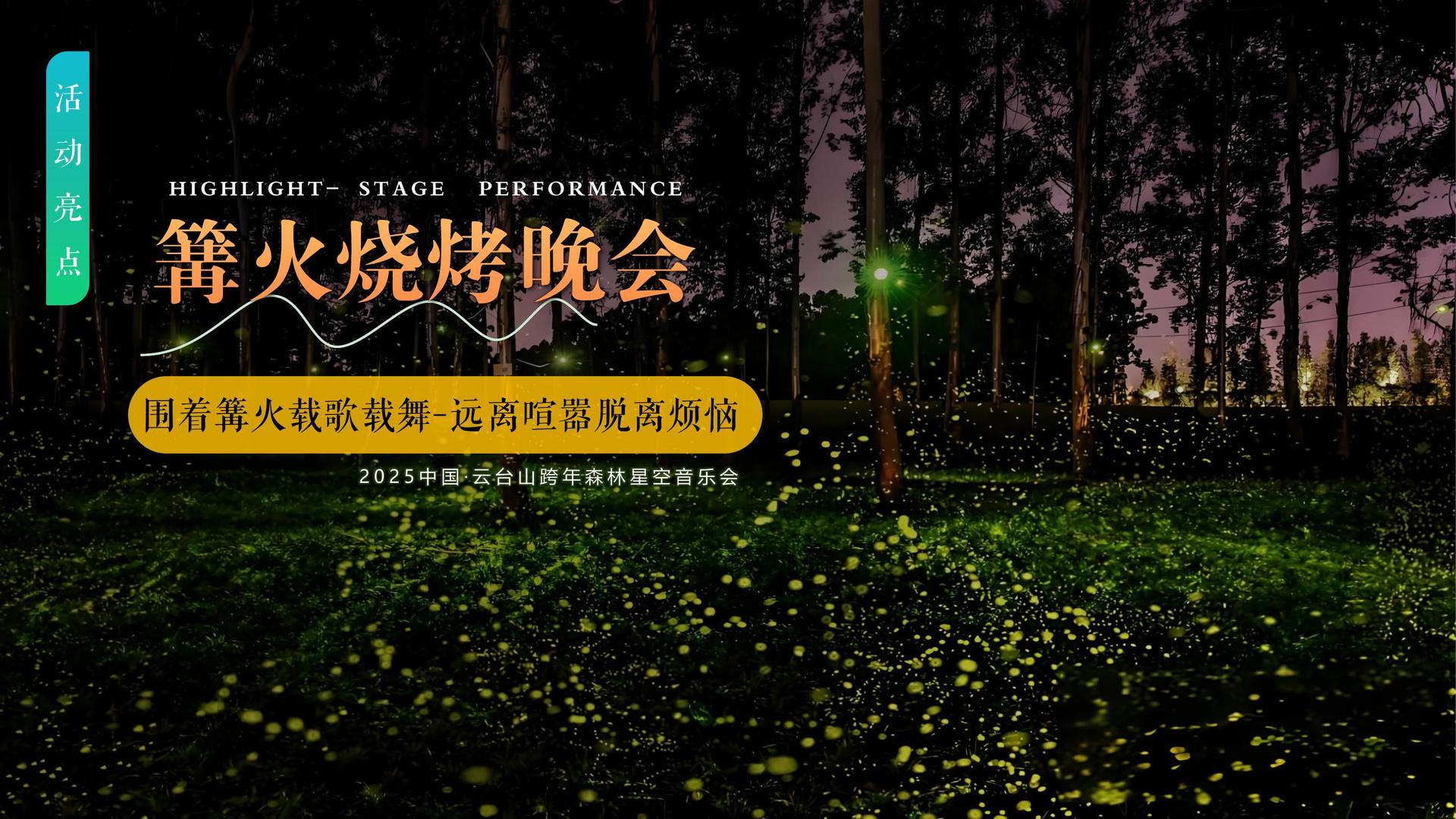 梵卡传媒文化携手高校推进文化创作与研究合作