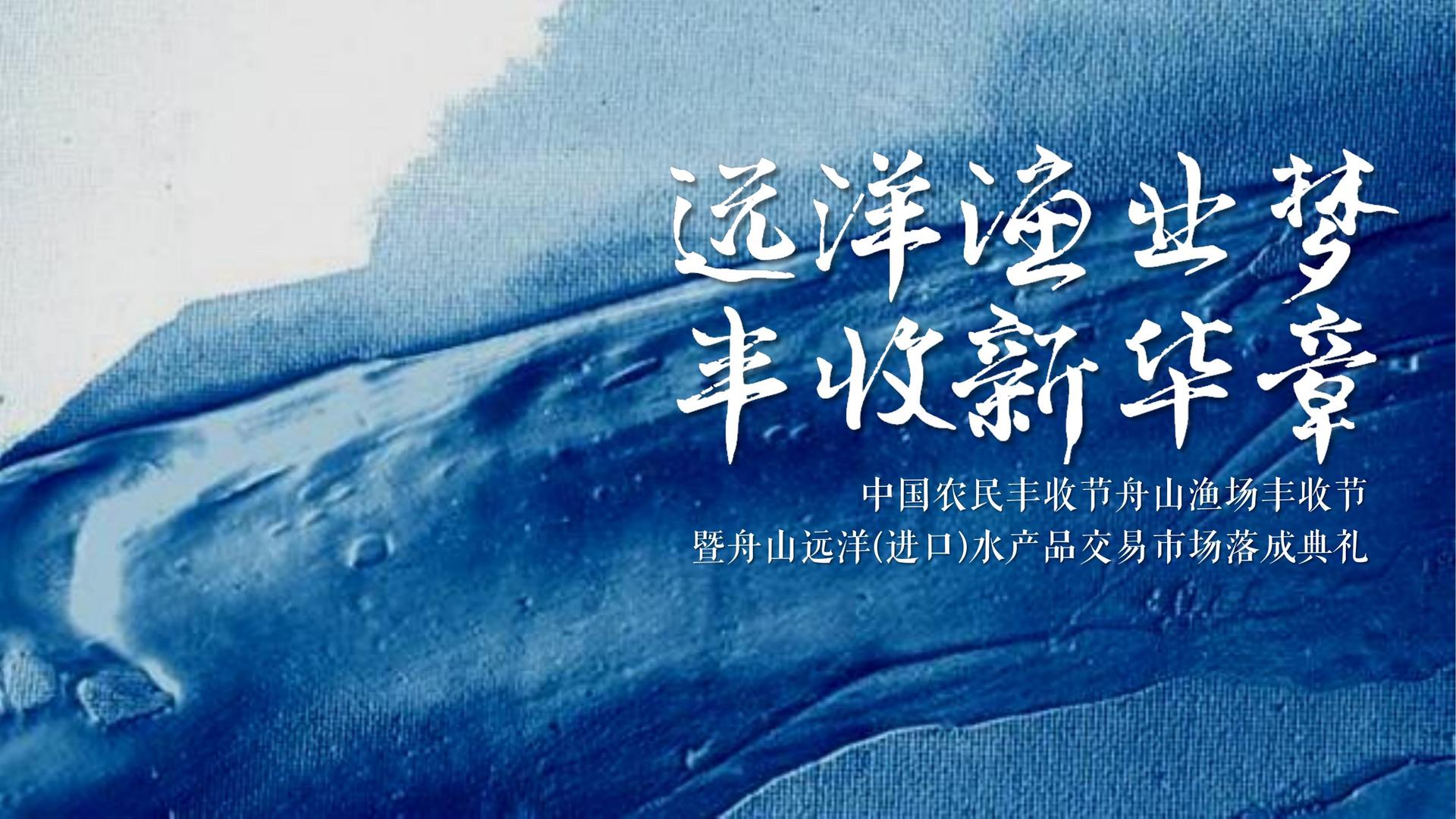 梵卡传媒与多家艺术机构建立长期合作机制